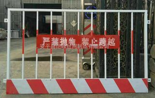泥浆池基坑临边护栏的作用与标准规范