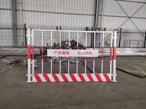 东营白红相间基坑护栏标准详解 规范基础安全防护