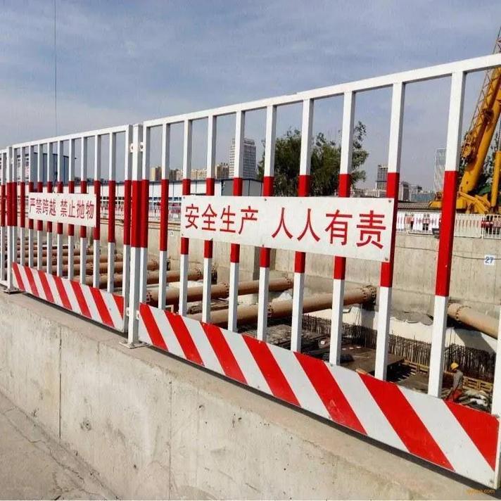 安徽池州基坑护栏基坑护栏多少钱一米施工护栏 欢迎致电咨询安徽