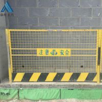 基坑防护栏网 守护施工安全的第一道防线